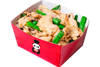Pollo con habichuela