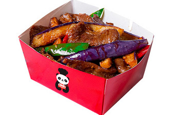 Carne con berenjena